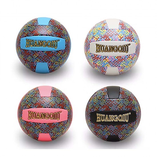 HELVACI 3251 VOLEYBOL TOPU