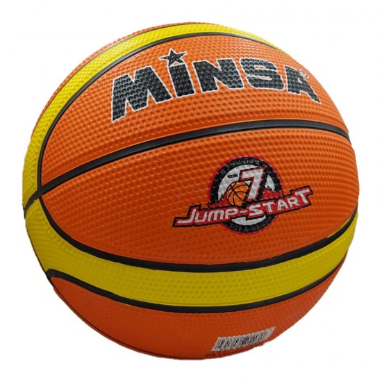 HELVACI 3321 BASKETBOL TOPU