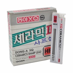 DONG-A XQ MİN 05MM HB