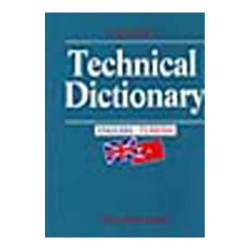 ABC / TEKNİK SÖZLÜK (İNGİLİZCE - TÜRKÇE)