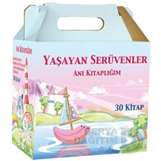 EMA KİTAP / YAŞAYAN SERÜVENLER - ANI KİTAPLIĞIM (30 KİTAP TAKIM)