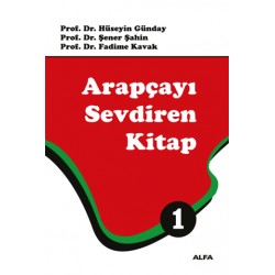 ALFA  /  ARAPÇAYI SEVDİREN KİTAP - 1