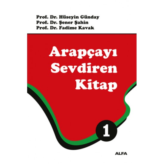 ALFA  /  ARAPÇAYI SEVDİREN KİTAP - 1