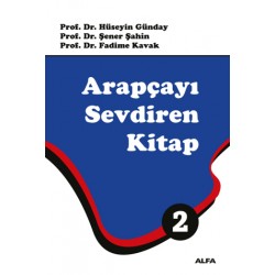 ALFA  /  ARAPÇAYI SEVDİREN KİTAP - 2
