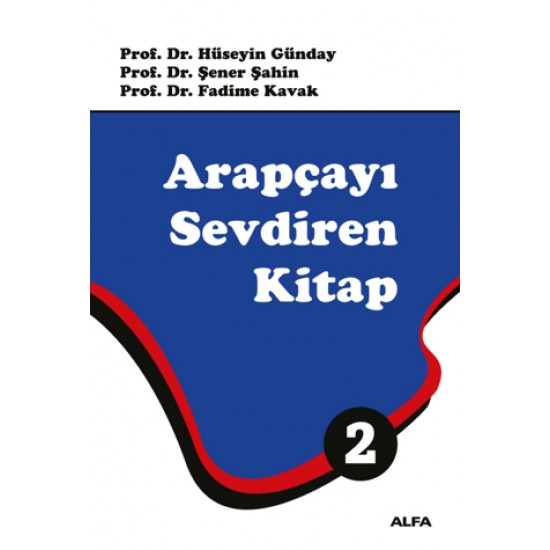 ALFA  /  ARAPÇAYI SEVDİREN KİTAP - 2
