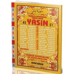 AYFA / KOD:032 YASİN TÜRKÇELİ CAMİ BOY
