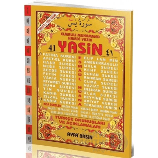 AYFA / KOD:032 YASİN TÜRKÇELİ CAMİ BOY