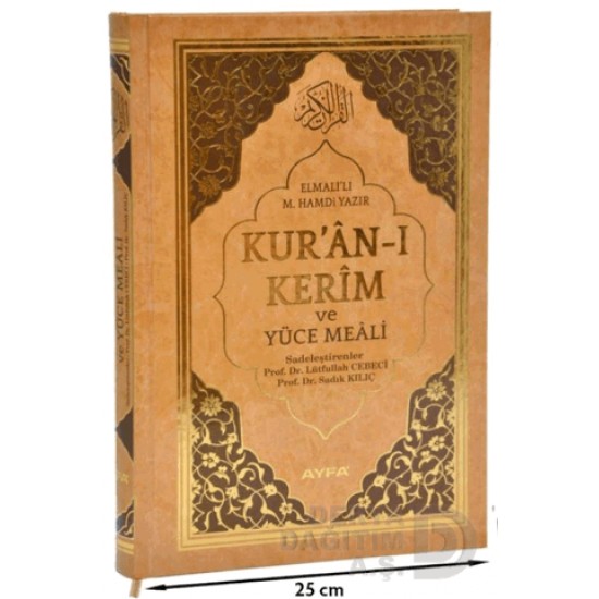AYFA / KOD:174 KURAN-I KERİM MEALİ MÜHÜRLÜ 2R CAMİ