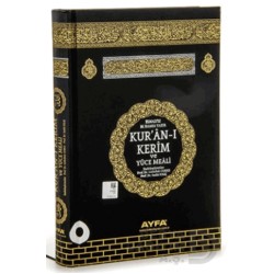 AYFA /  KURANI KERİM VE YÜCE MEALİ - ORTA BOY MÜHÜRLÜ (KOD.172)