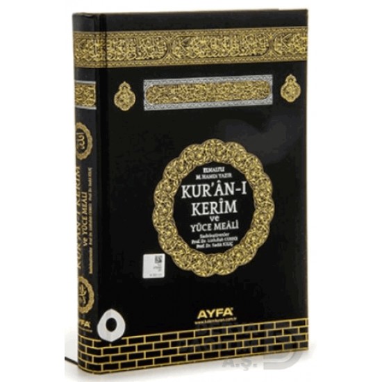 AYFA /  KURANI KERİM VE YÜCE MEALİ - ORTA BOY MÜHÜRLÜ (KOD.172)