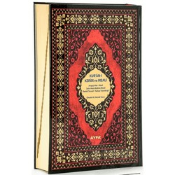 AYFA /  KURANI KERİM - CAMİ BOY ( VE MEALİ 5 REKLİ KOD.086)