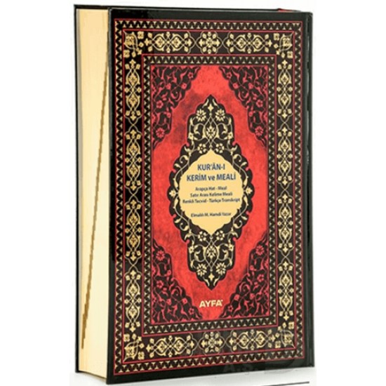 AYFA /  KURANI KERİM - CAMİ BOY ( VE MEALİ 5 REKLİ KOD.086)