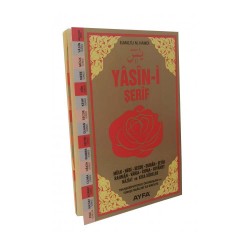 AYFA /  YASİNİ ŞERİF - ORTA BOY TÜRKÇELİ(KOD.155)