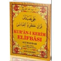 AYFA /  KURANI KERİM ELİFBASI - ALİ HAYDAR (KOD 015)