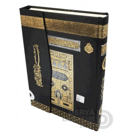 AYFA /  KURANI KERİM HAFIZ BOY (KOD:057 MÜHÜRLÜ)