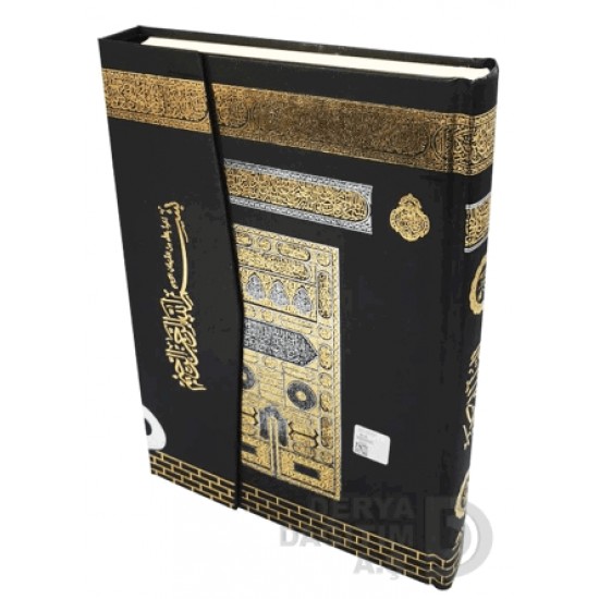 AYFA /  KURANI KERİM - RAHLE BOY MÜHÜRLÜ 6319(SESLİ KOD 059