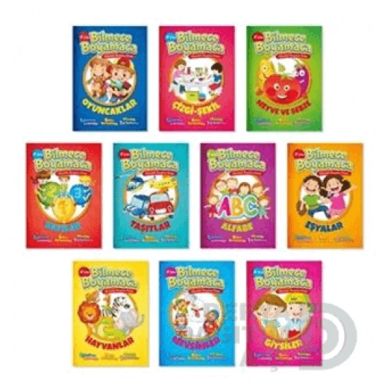 BICIRIK / BİLMECE BOYAMACA (36195. 10 KİTAP TAKIM )