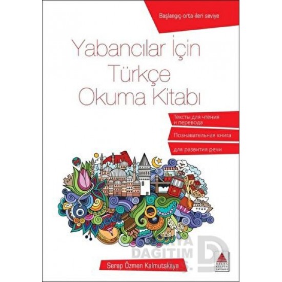 DELTA / YABANCILAR İÇİN TÜRKÇE OKUMA KİTABI
