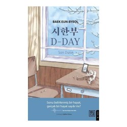 ATHİCA (DESTEK) / D DAY SON DURAK