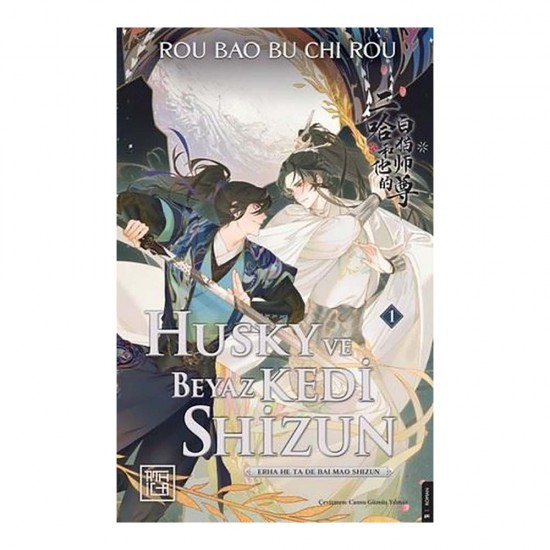 ATHİCA (DESTEK) / HUSKY VE BEYAZ KEDİSİ SHİZUN - 1