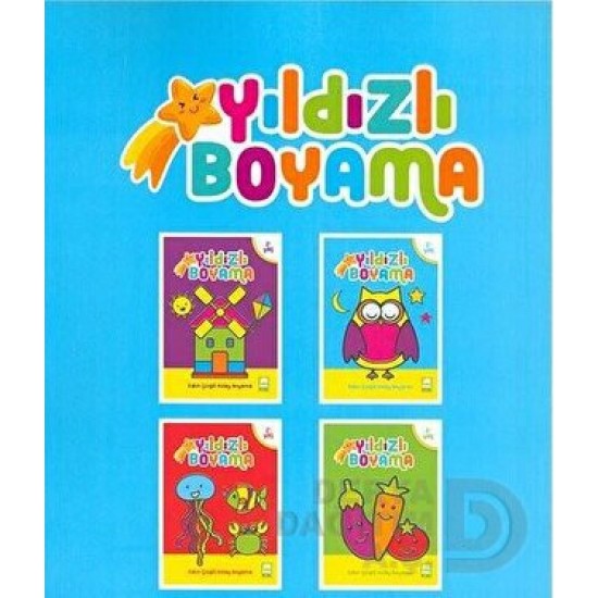 EMA KİTAP / YILDIZ LI BOYAMA 1 - 4 ( 4 KİTAP TAKIM)