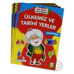 EMA KİTAP / OKUL ÖNCESİ BOYA ÖĞREN - ( 5 KİTAP TAKIM )