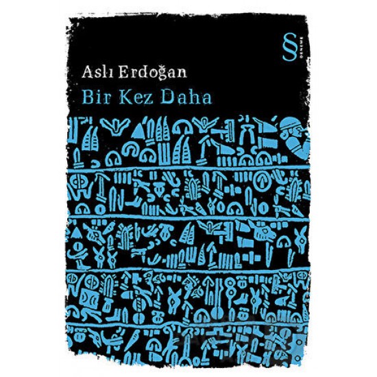 EVEREST / BİR KEZ DAHA