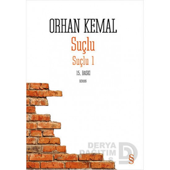 EVEREST / SUCLU SUCLU 1