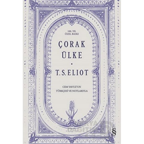 EVEREST / ÇORAK ÜLKE - CİLTLİ (100. YIL ÖZEL BASKI )