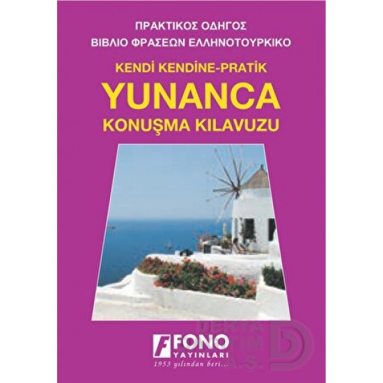 FONO / YUNANCA KONUŞMA KILAVUZU