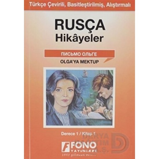 FONO / RUSÇA HİKAYELER (1-A) OLGAYA MEKTUP