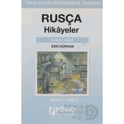 FONO / RUSÇA HİKAYELER (1-B) ESKİ DÜKKAN