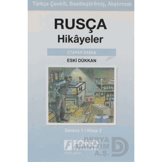 FONO / RUSÇA HİKAYELER (1-B) ESKİ DÜKKAN