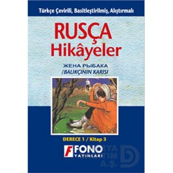 FONO / RUSÇA HİKAYELER (1-C) BALIKÇININ KARISI
