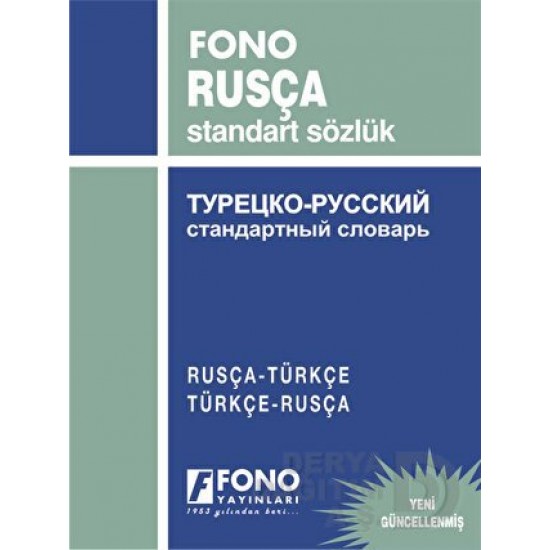 FONO / RUSÇA STANDART SÖZLÜK