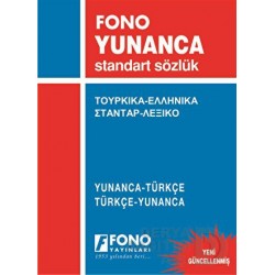 FONO / YUNANCA STANDART SÖZLÜK