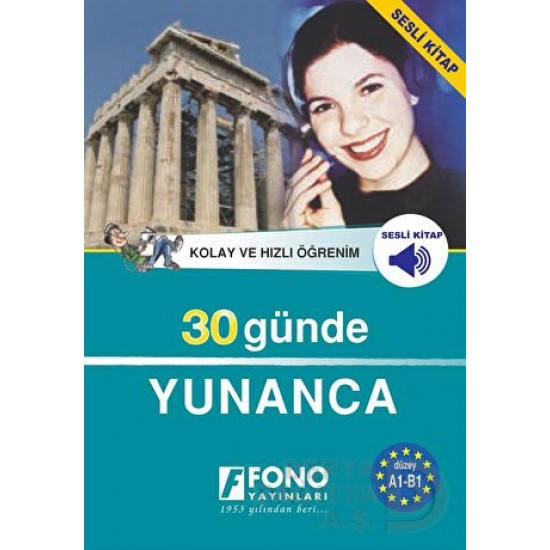 FONO / 30 GÜNDE YUNANCA CDLİ