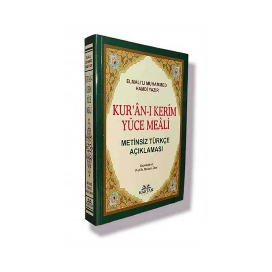 HAKTAN / KURANI KERİM YÜCE MEALİ - METİNSİZ ORTA BOY (KOD H.88) KARTON KAPAK