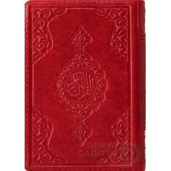 HAYRAT / KURAN KERİM HAFIZ BOY KIRMIZI  KILIFLI