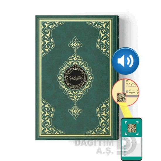 HAYRAT /   KURANI KERİM RAHLE(106689) 2 RENKLİ YEŞİL