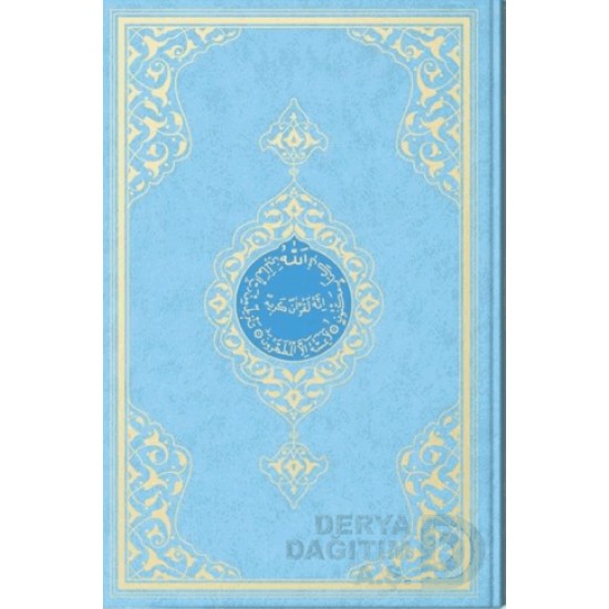 HAYRAT / KURANI KERİM  (106641)ORTA  MAVİ  (2 RENKLİ)