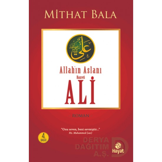 HAYAT / HZ. ALİ / MİTHAT BALA