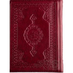 HAYRAT / MEAL İKİ RENKLİ ÇANTA BOY YAZDIZLI KILIFL