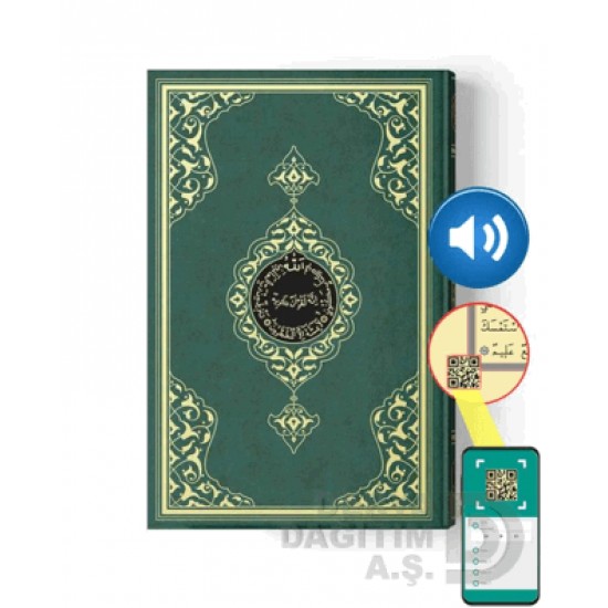 HAYRAT /  KURANI KERİM CAMİ BOY YEŞİL (2 RENKLİ)