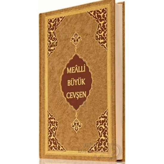 HAYRAT / MEALLİ BÜYÜK CEVŞEN - ORTA BOY CİLTLİ