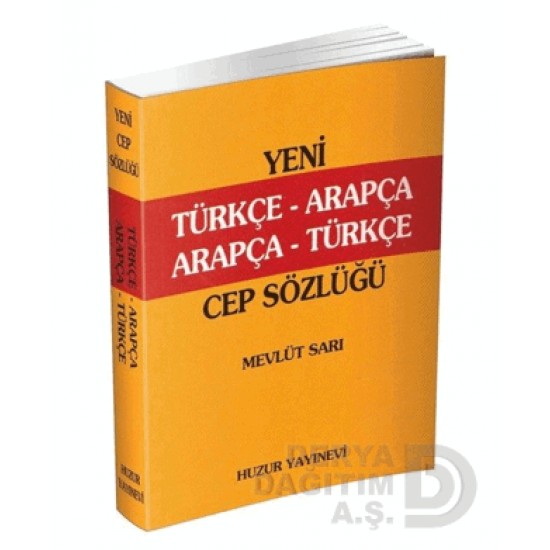 HUZUR / TÜRKÇE -ARAPÇA DÖNÜŞÜMLÜ KARTON KAPAK SÖZL