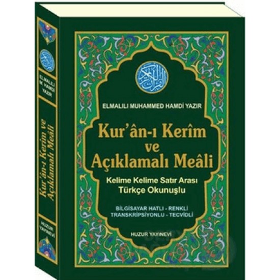 HUZUR / KURANI  KERİM VE AÇ.MEALİ - RAHLE (RENKLİ TEVCİDLİ.KOD .055)