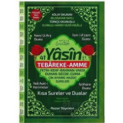 HUZUR / YASİN  (TEBAREKE AMME KOD 059)