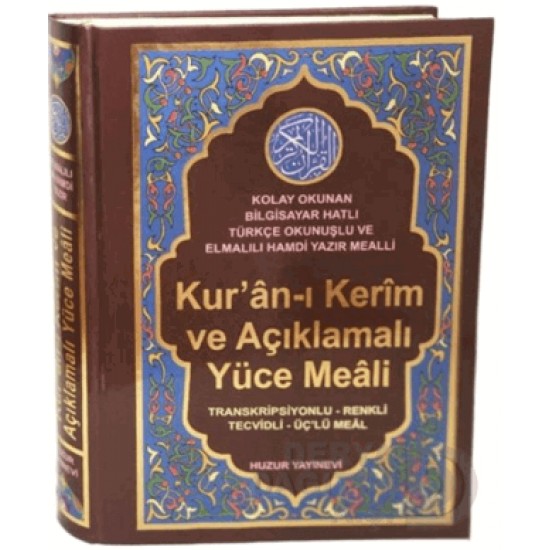 HUZUR / KURANI KERİM VE AÇIK. YÜCE MEALİ - ORTA (076.TRANSK.REK.TEV.ÜÇLÜ)