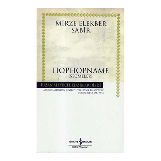 İŞBANKASI /HOPHOPNAME (K KAPAK)